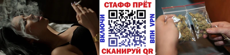 Где найти наркотики Смоленск Метамфетамин  Гашиш  Альфа ПВП  Бошки Шишки  Cocaine 