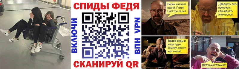 Амфетамин Розовый Смоленск