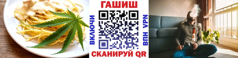 Canna-Cookies марихуана Смоленск
