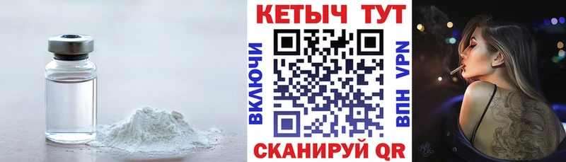 ссылка на мегу зеркало  Смоленск  Кетамин ketamine 