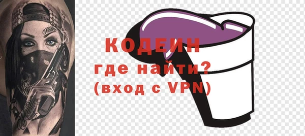 дмт Армянск