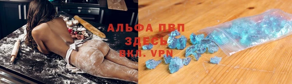 дмт Армянск