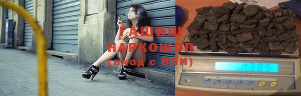 дмт Армянск