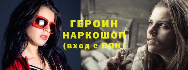 COCAINE Аркадак