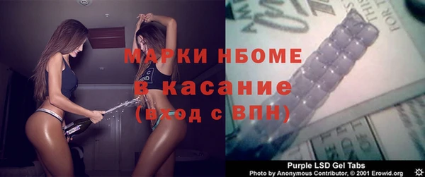 дмт Армянск