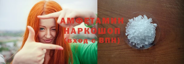 СК Алзамай
