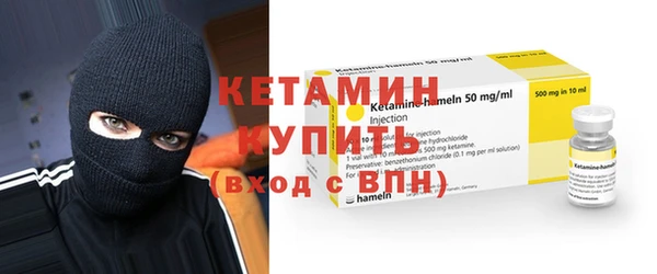 дмт Армянск