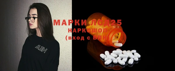дмт Армянск