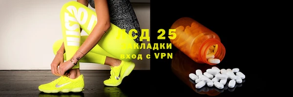 дмт Армянск