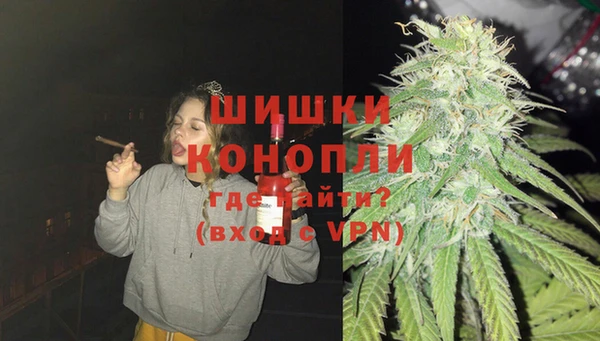 COCAINE Аркадак