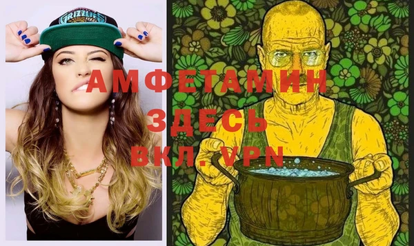 дмт Армянск
