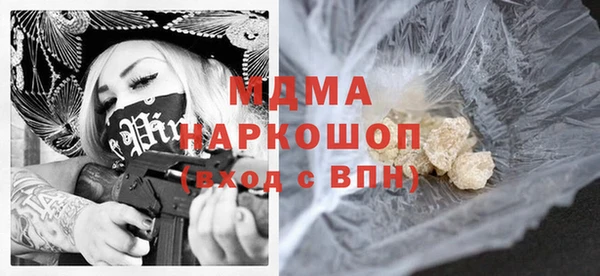 дмт Армянск