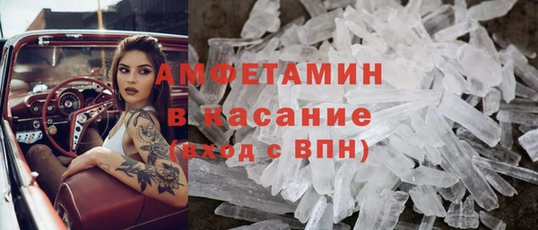 дмт Армянск