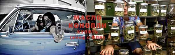дмт Армянск