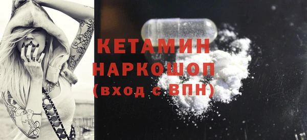 дмт Армянск