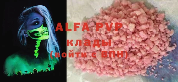 дмт Армянск