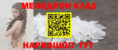 индика Тулун