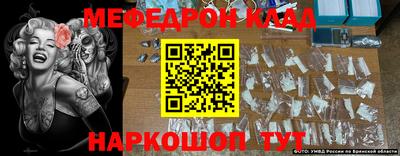 ГАЛЛЮЦИНОГЕННЫЕ ГРИБЫ Тула