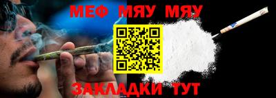 индика Тулун