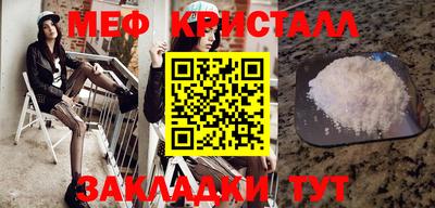 ГАЛЛЮЦИНОГЕННЫЕ ГРИБЫ Тула