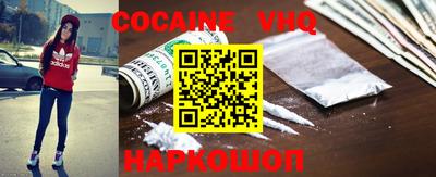 кристаллы Туймазы