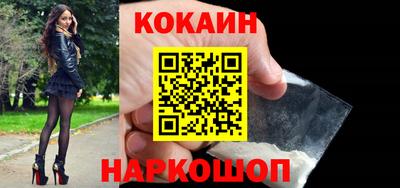 кристаллы Туймазы