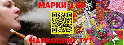 кристаллы Туймазы