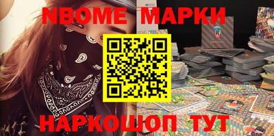 индика Тулун