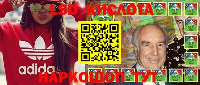 ГАЛЛЮЦИНОГЕННЫЕ ГРИБЫ Тула