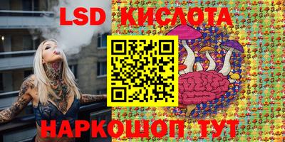 прущая мука Шебекино