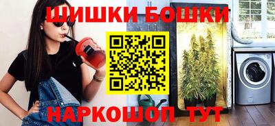 кристаллы Туймазы