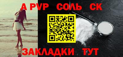 ГАЛЛЮЦИНОГЕННЫЕ ГРИБЫ Тула