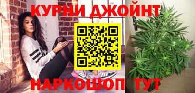 ГАЛЛЮЦИНОГЕННЫЕ ГРИБЫ Тула