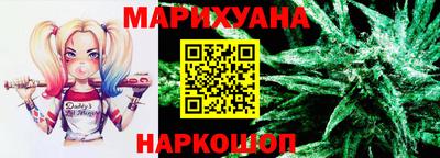 ГАЛЛЮЦИНОГЕННЫЕ ГРИБЫ Тула