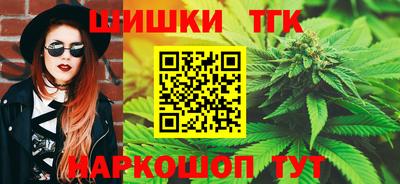 ГАЛЛЮЦИНОГЕННЫЕ ГРИБЫ Тула