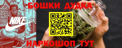 ГАЛЛЮЦИНОГЕННЫЕ ГРИБЫ Тула