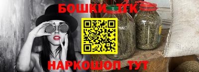 кристаллы Туймазы