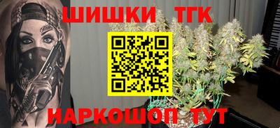 кристаллы Туймазы