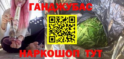 кристаллы Туймазы