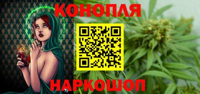 кристаллы Туймазы