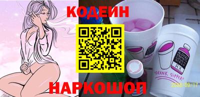 кристаллы Туймазы
