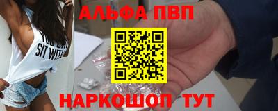 индика Тулун