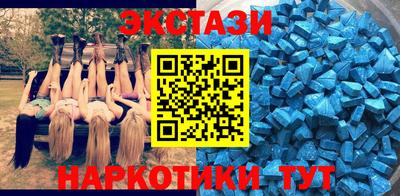 индика Тулун