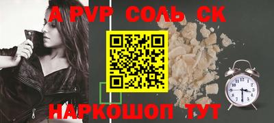 ГАЛЛЮЦИНОГЕННЫЕ ГРИБЫ Тула