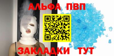 ГАЛЛЮЦИНОГЕННЫЕ ГРИБЫ Тула