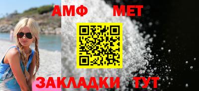 индика Тулун