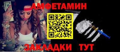 ГАЛЛЮЦИНОГЕННЫЕ ГРИБЫ Тула