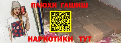 индика Тулун