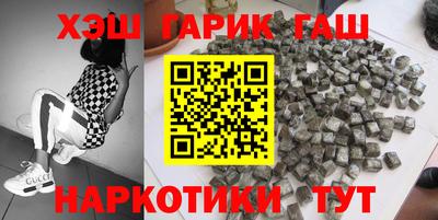 индика Тулун