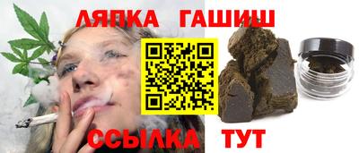 ГАЛЛЮЦИНОГЕННЫЕ ГРИБЫ Тула